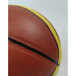 Мяч баскетбольный Molten GW6X